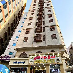 Jawad Al-taj Hotel Mecca